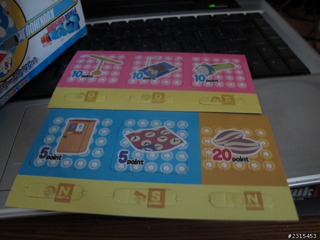 登登登登!哆啦A夢的空氣砲!劃時代的發明,孩提時代的夢想!