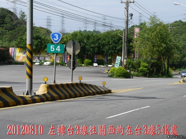 20120810 羅馬公路之旅