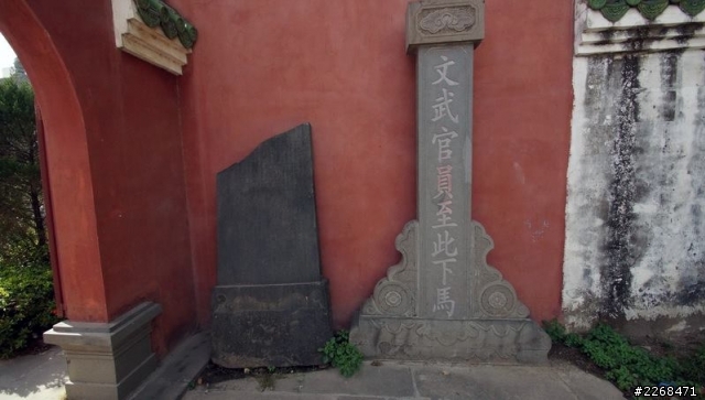 【信念】單人雙騎環中國獨旅 -15- 涯城