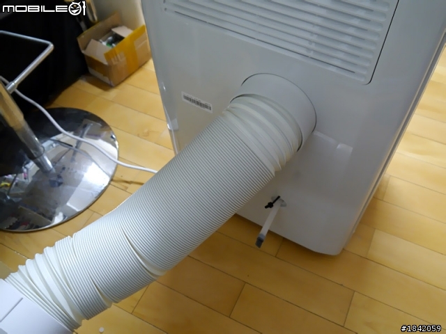 歐洲Pinguino we138 水氣冷高效率移動式冷氣開箱!