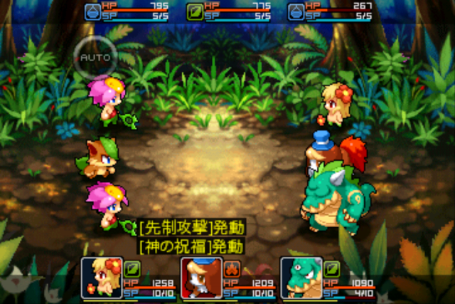 BATOMON MASTER バトモンマスター(仿神奇寶貝)