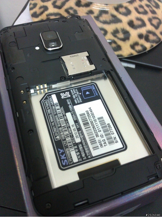 VEGA RACER2 A830L 隨便開箱+跑跑分