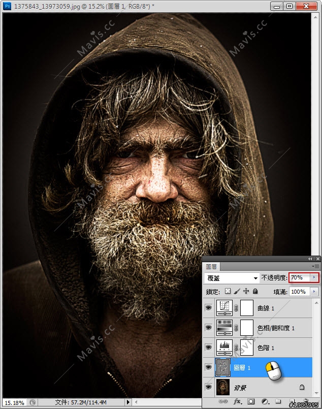 [教學分享] Photoshop-Dragan硬酷細節
