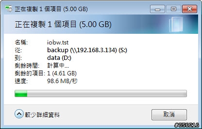 [開箱] Synology DS213+ 2Bay NAS (8/31更新)