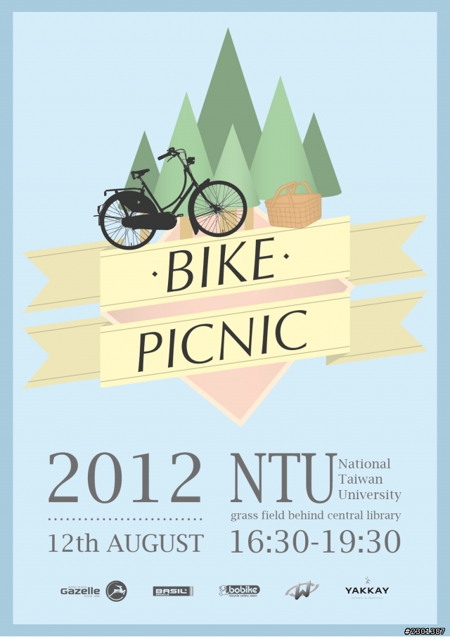 【活動訊息】2012 BIKE PICNIC單車野餐會
