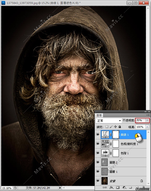 [教學分享] Photoshop-Dragan硬酷細節