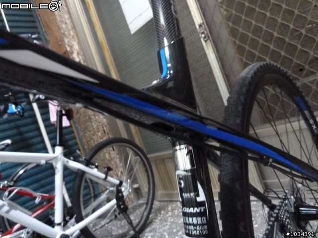 GIANT ANYROAD 1 & AVAIL 不專業開箱