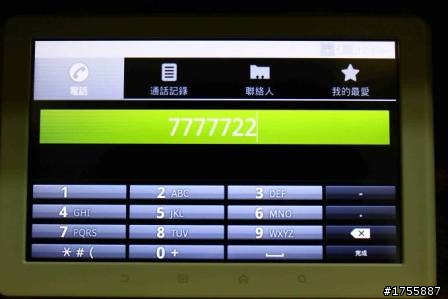 COWON Android DAP高階款Pleune A5重裝登場