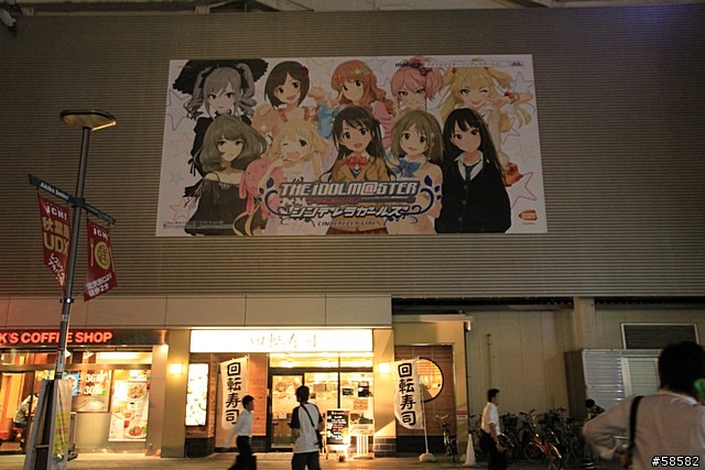 550D+15-85 遊東京相片簿 (圖多)