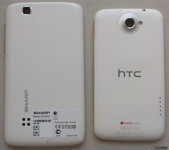 [圖片] SHARP SH530U的5"新機跟HTC One X  外型好像.