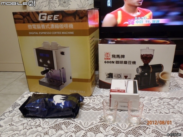 [開箱+心得] 新手趁颱風天來用GEE咖啡機練習做咖啡~~~