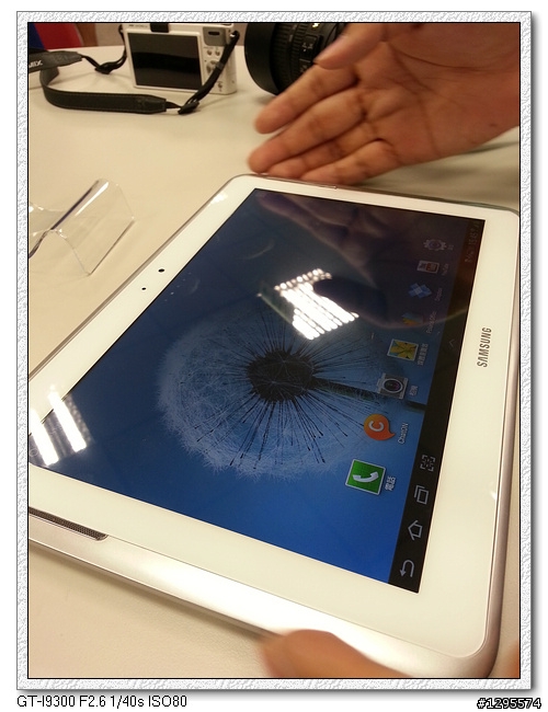 [體驗會心得]極佳手感、筆觸我心~Samsung Galaxy Note 10.1~