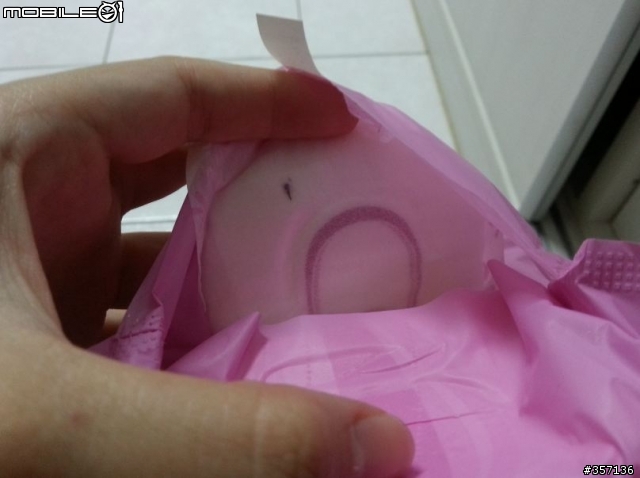 新購衛生棉內的尖銳異物