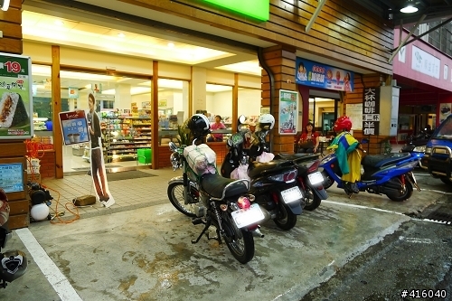 [2012-8-6 to 2012-8-9] 四天三夜力行武嶺花蓮吃吃喝喝半環島