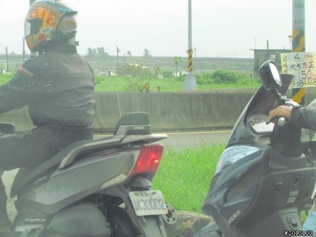 同一天, 我又拍到光陽測試"車隊"了......