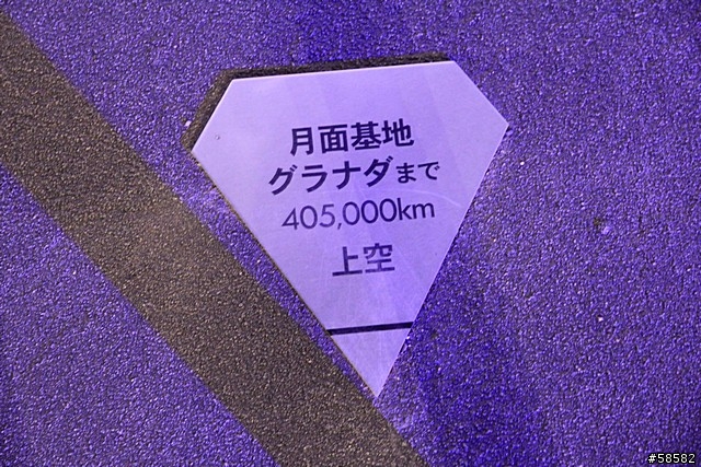 550D+15-85 遊東京相片簿 (圖多)