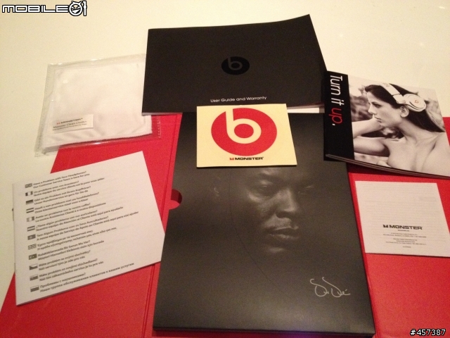 <開箱> Beats Mixr 白色