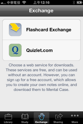Mental Case 搭配 Quizlet 讓你輕鬆背單字