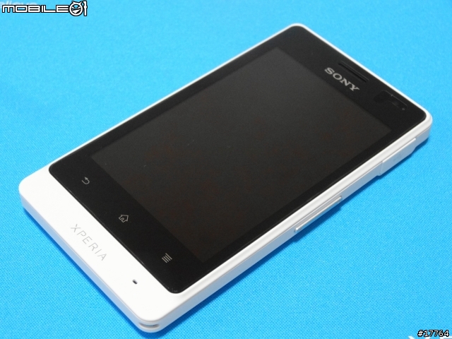 『今夏最潮的防水手機』Sony Xperia Go