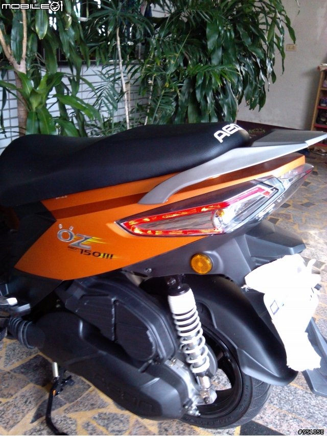 AEON OZ150 消光橘 小小開箱文