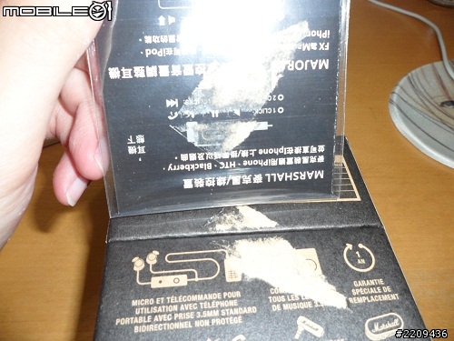 【開箱】Marshall Minor 舒適度滿分的小耳塞