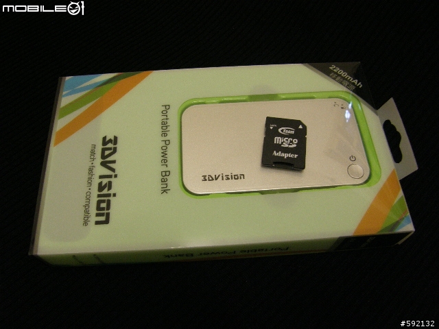 LG Optimus L3 (E400) 極簡易開箱