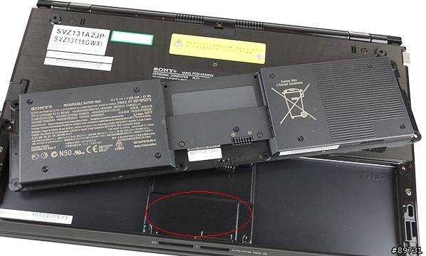 [問題]    [8/27自行解決！！]   十五周年典藏版Z13 置腕處 的雜音