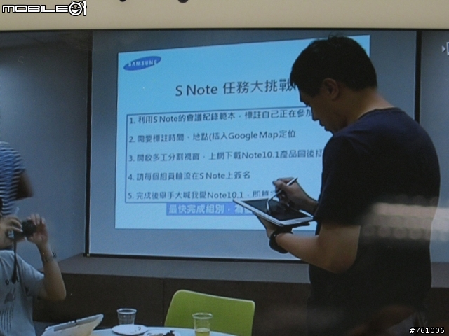 [體驗會]By Samsung GALAXY Note 10.1