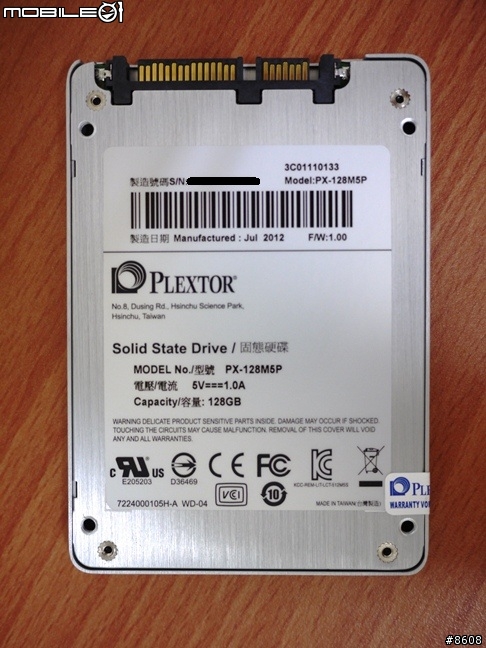 【固態硬碟試用活動】Plextor M5 Pro 128GB SATA3 SSD