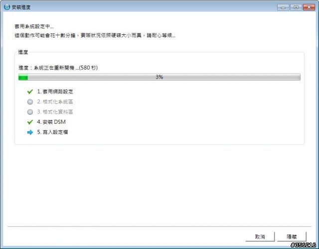 [開箱] Synology DS213+ 2Bay NAS (8/31更新)