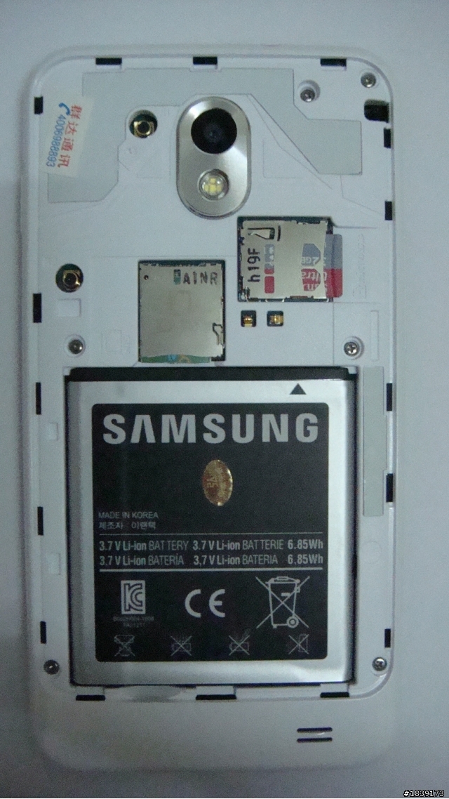 SAMSUNG GALAXY S II HD LTE開箱