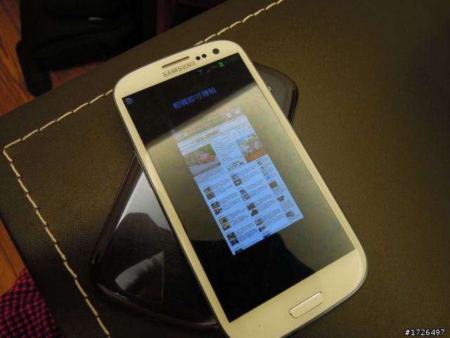 [開箱]「Samsung Galaxy SIII白得更有魅力!」+「藍白同堂相見歡」