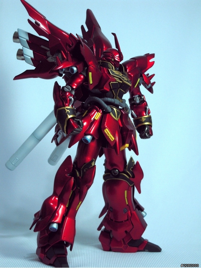 HGUC 新安洲