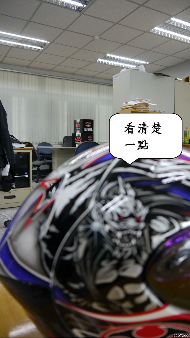 [開箱]OGK AerobladeIII 紅藍白配色!