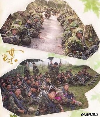 軍旅照