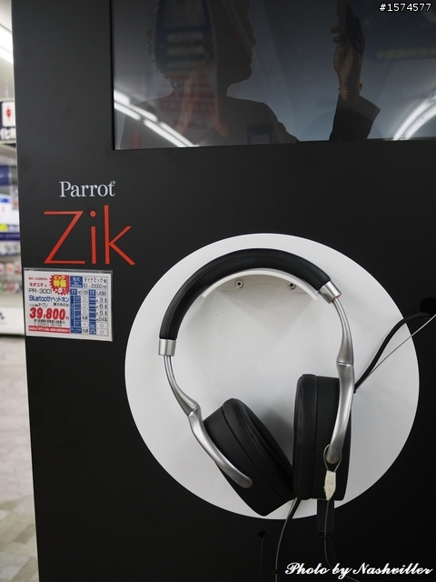 [純分享] 大阪難波 Bic Camera，試聽機摸到爽...