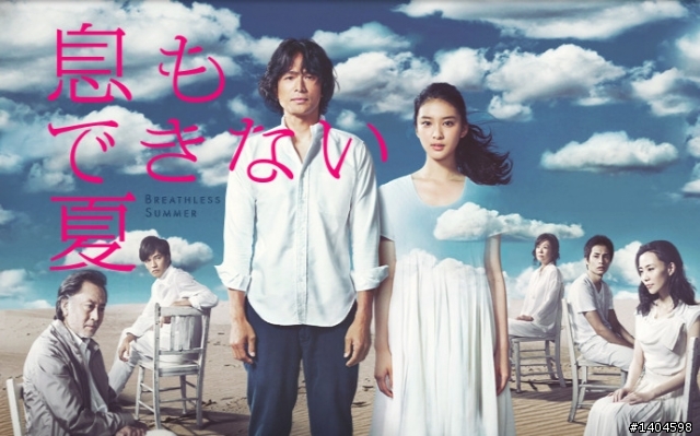 2012夏季日劇檔推薦