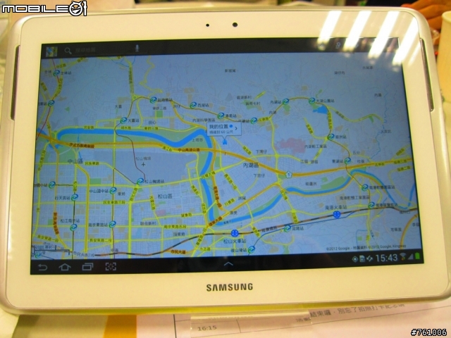 [體驗會]By Samsung GALAXY Note 10.1