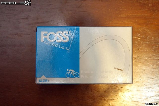[ 開箱 ]  FOSS內胎