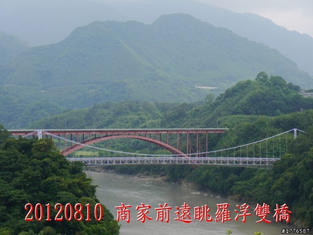 20120810 羅馬公路之旅