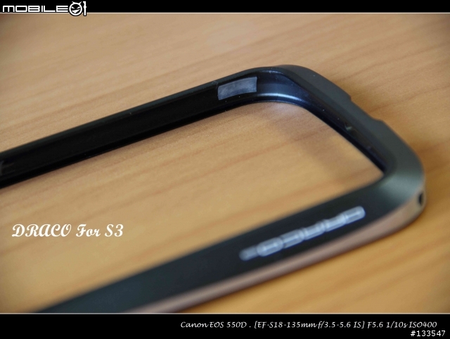 [開箱分享] Draco Galaxy S3 3D 曲線航太鋁合金保護框(THUNDER BLACK & METRO BLACK)