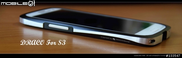 [開箱分享] Draco Galaxy S3 3D 曲線航太鋁合金保護框(THUNDER BLACK & METRO BLACK)