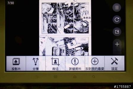 COWON Android DAP高階款Pleune A5重裝登場
