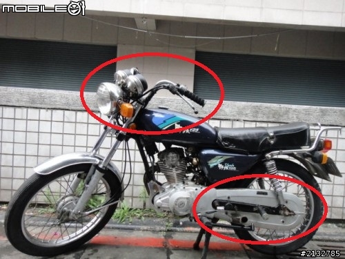 老狼驗車