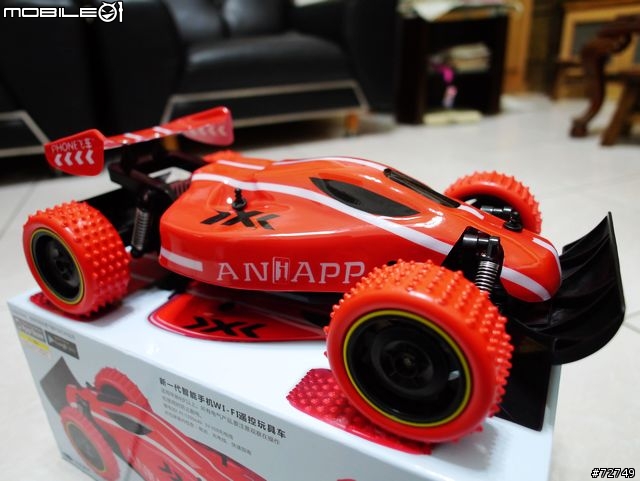 [開箱] 通吃『機器人』、『蘋果』的 Phone 飛車