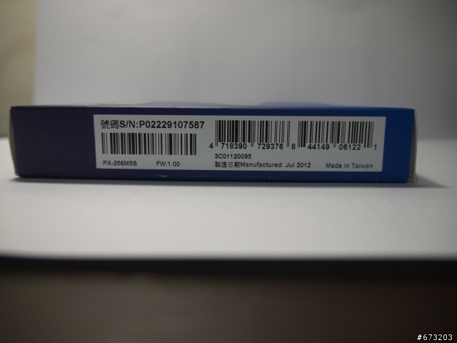 [更新]PLEXTOR M5S 256GB 試用活動分享 新增SATA 3 測試