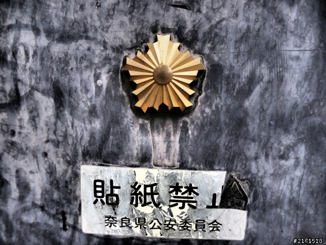 [分享] (0830改良)自製仿O家的戲劇性色調lightroom風格檔