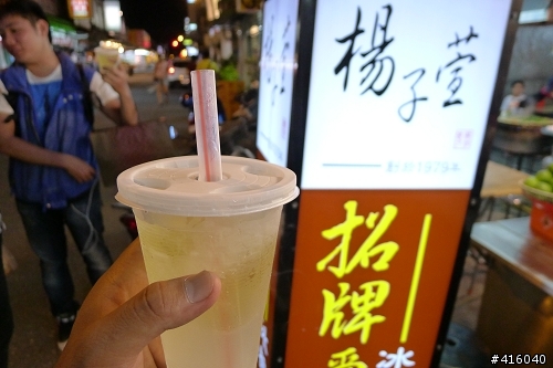 [2012-8-6 to 2012-8-9] 四天三夜力行武嶺花蓮吃吃喝喝半環島