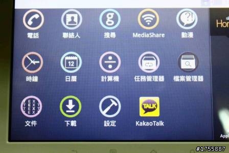 COWON Android DAP高階款Pleune A5重裝登場