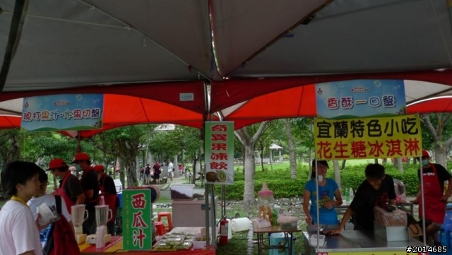 很棒的活動，全家都玩得很開心的活動分享